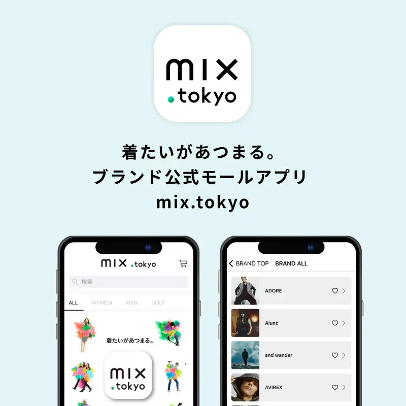 ブランド公式モールアプリ｜mix.tokyo｜