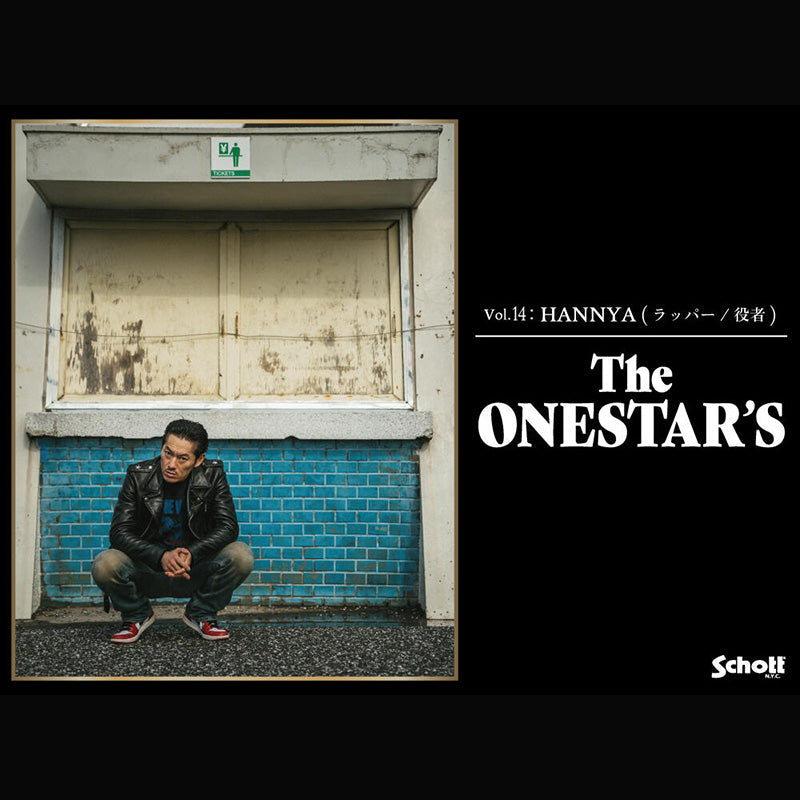 The ONESTAR'S Vol.14 般若 (ラッパー/役者)
