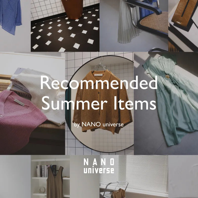 Womens - Recommended Summer Items