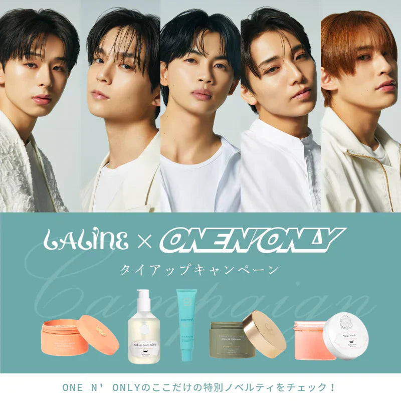 Laline × ONEN'ONLYタイアップキャンペーン｜Laline｜