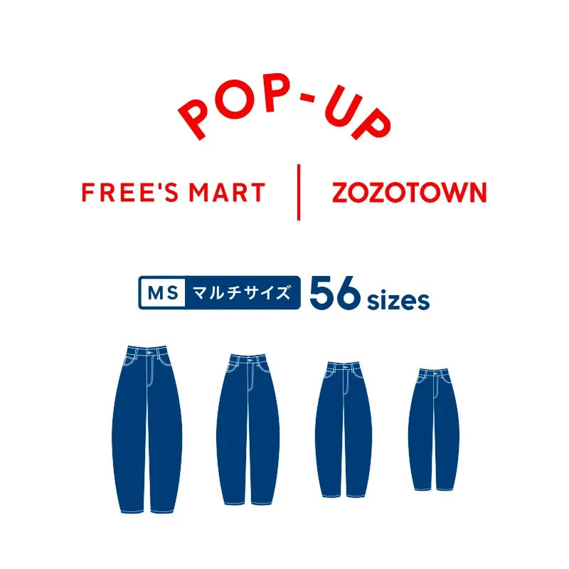 ZOZO×free's martポップアップ｜FREE'S MART｜