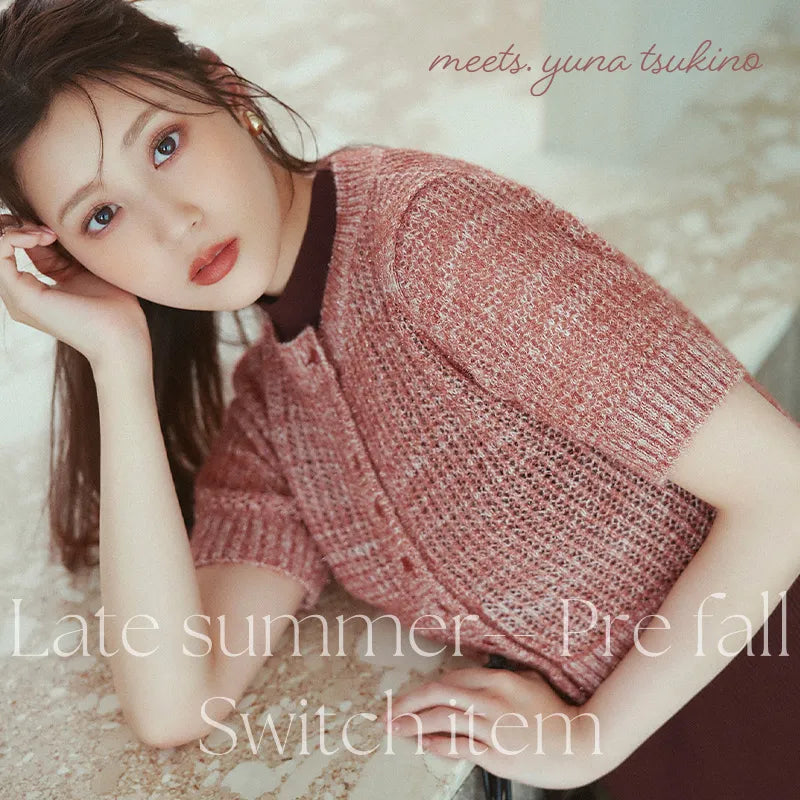 Late summer-Pre fall Switch item | NATURAL BEAUTY BASIC | ｜【公式