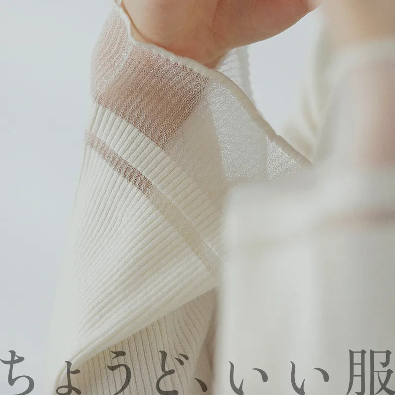 ちょうど、いい服 画像