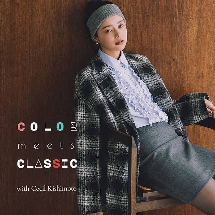 N.Natural Beauty Basic（エヌ ナチュラルビューティーベーシック