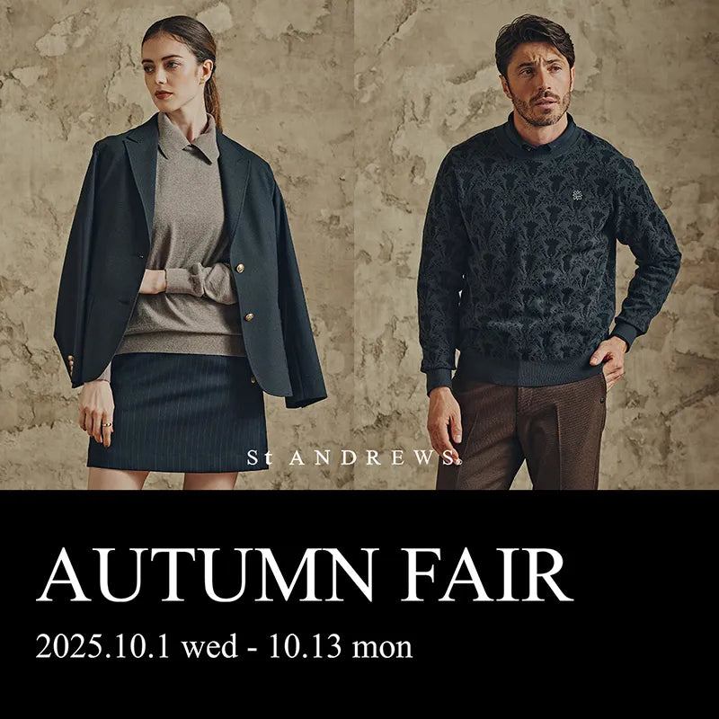 2025 AUTUMN FAIR｜St ANDREWS｜