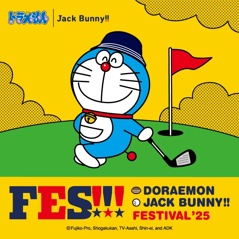 DORAEMON Jack Bunny!! FESTIVAL '25 画像