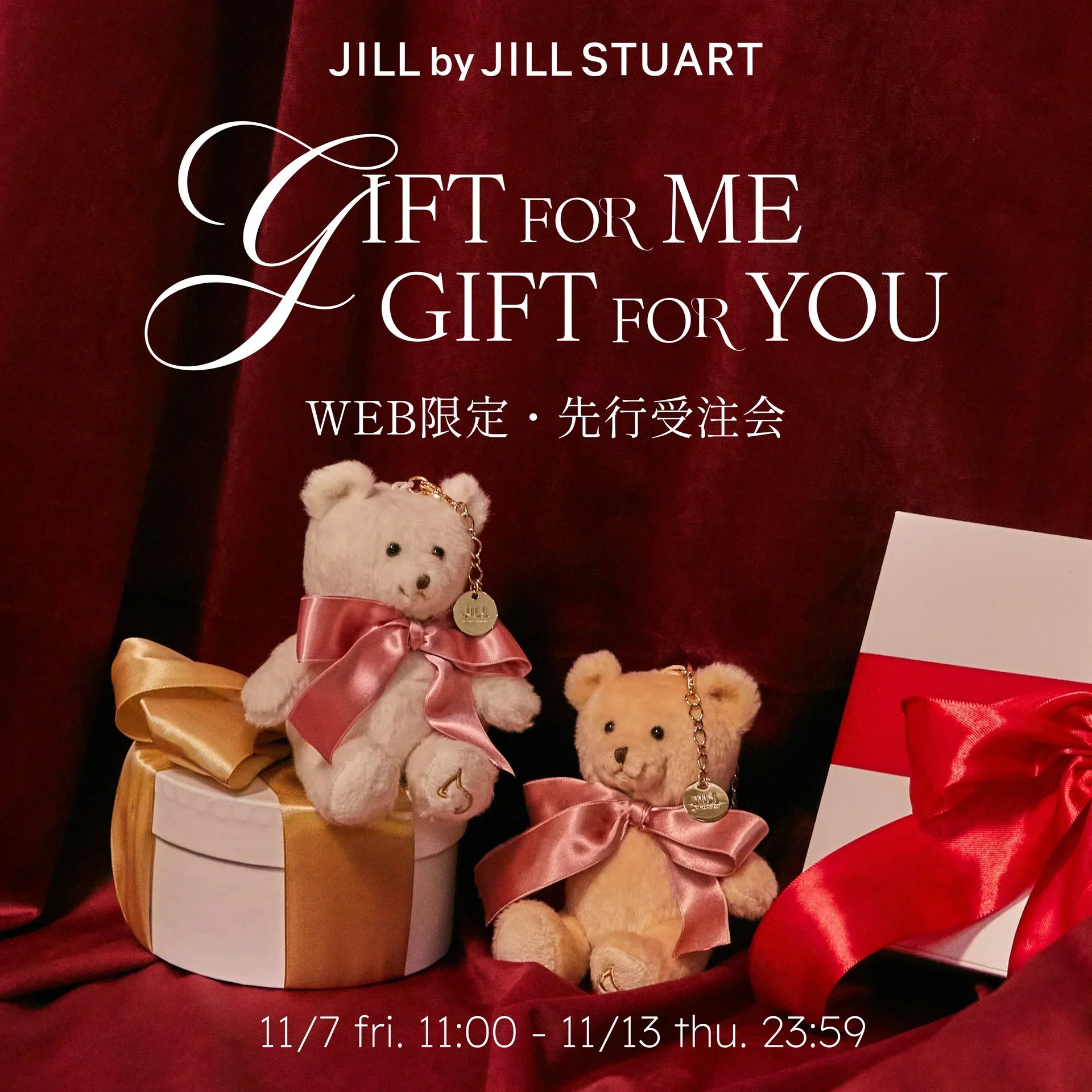 WEB限定・先行受注会開催のお知らせ | JILL by JILL STUART | ｜【公式