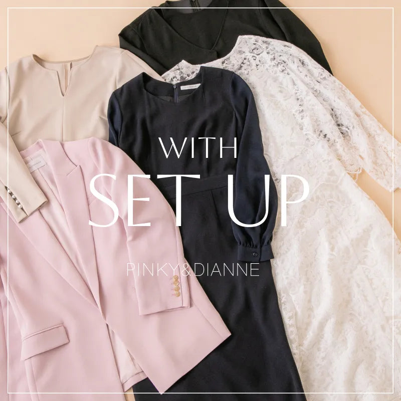 WITH SET UP｜PINKY&DIANNE｜