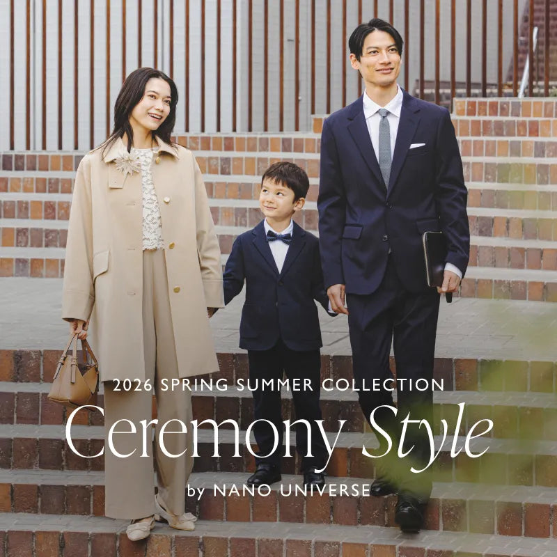 Ceremony Style −セレモニーシーンを、特別な一日に−｜NANO universe｜