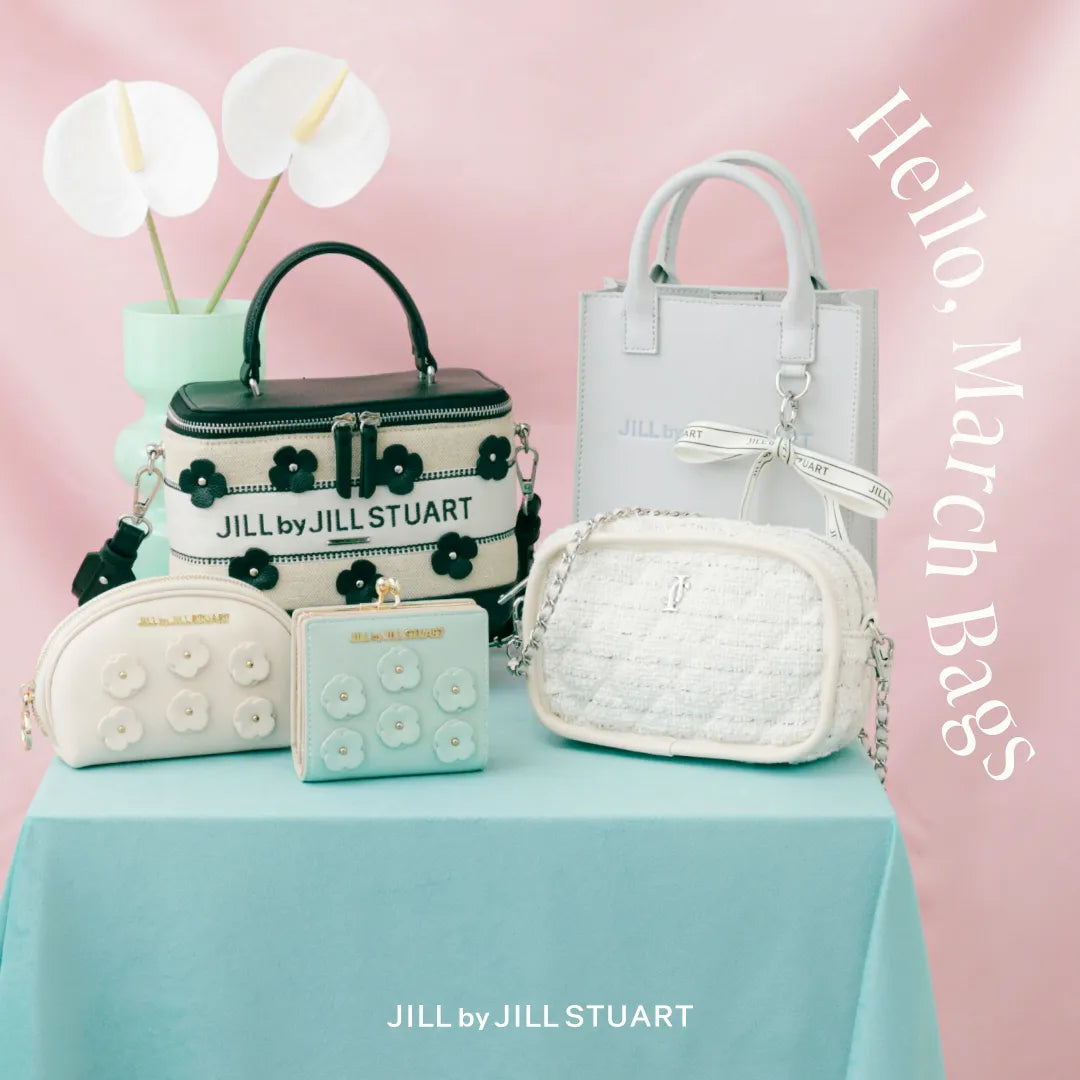 JILL STUART まとめ売り未使用 JILLSTUART｜ジルスチュアート アウトレット セール 通販 - SMASELL