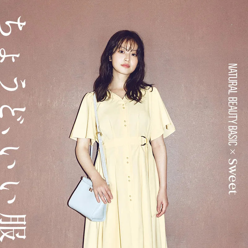 NATURAL BEAUTY BASIC × sweet -ちょうど、いい服 vol.2-｜NATURAL