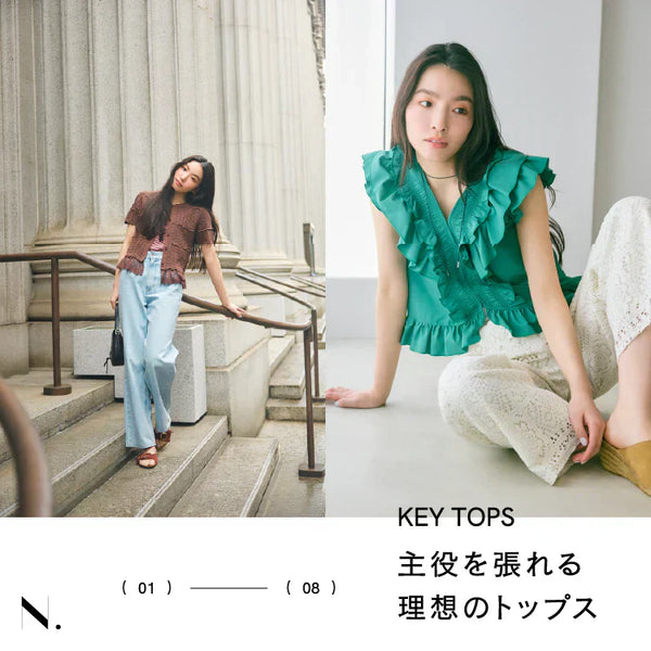 TOPS SWITCH!|N. Natural Beauty Basic*|mix.tokyo |【公式】通販 TOPS SWITCH!|N. Natural Beauty Basic*|mix.tokyo |【公式】通販