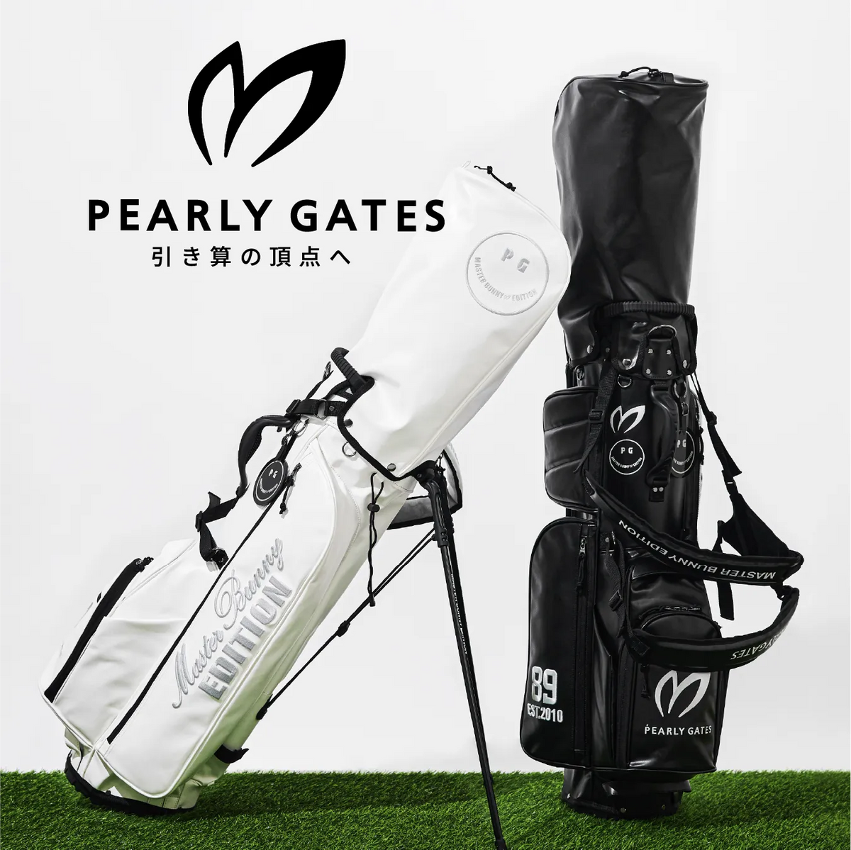 PEARLY GATES × MASTER BUNNY EDITION|MASTER BUNNY EDITION|mix PEARLY GATES × MASTER BUNNY EDITION|MASTER BUNNY EDITION|mix