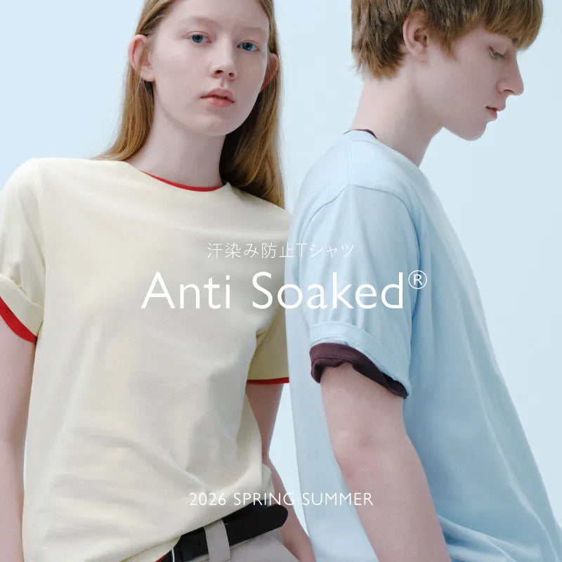 Anti Soaked® 2026 SPRING SUMMER
