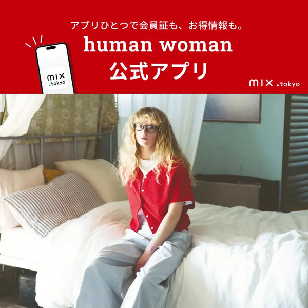 Miller×humanwoman コラボレーションアイテム第二弾が登場！｜human