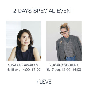 2 Days Special Event at YLÈVE NEWoMan SHINJUKU｜YLÈVE｜
