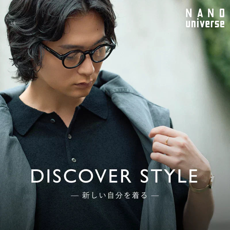 Discover Style DISCOVER STYLE ー 新しい自分を着る ー|NANO universe|mix.tokyo| |【公式】通販mix.tokyo ...