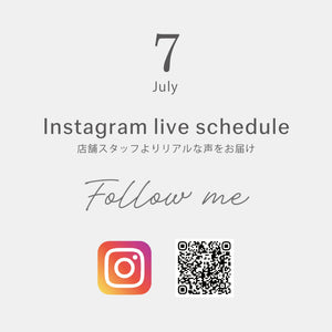 PROPORTION BODY DRESSING Instagramライブスケジュール｜PROPORTION BODY DRESSING｜