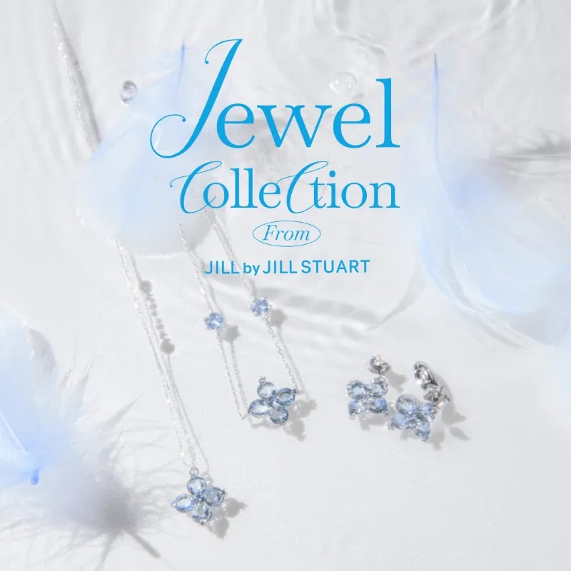 Jewel Collection vol.8 画像