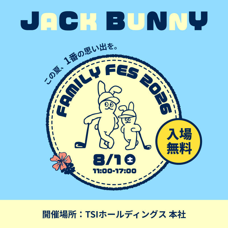 Jack Bunny!! FamilyFestival2026｜Jack Bunny!!｜mix.tokyo