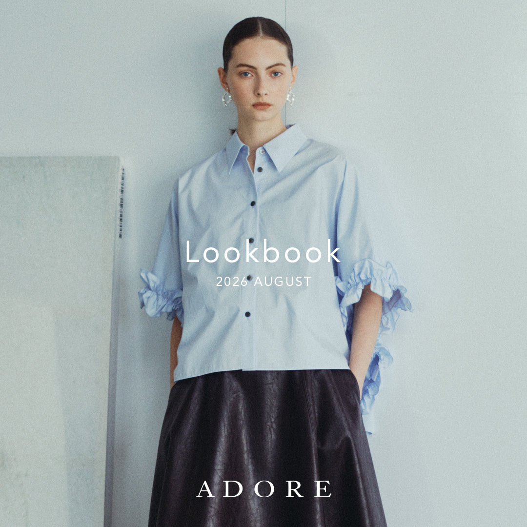 2026 AUGUST｜ADORE｜