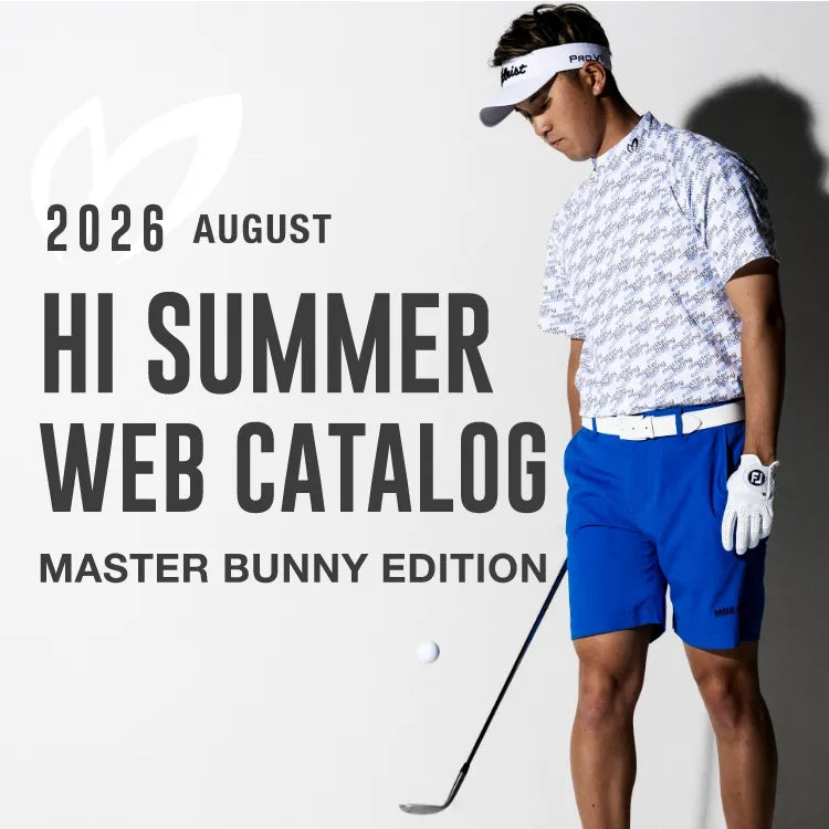 2026 AUGUST HI SUMMER WEB CATALOG 画像