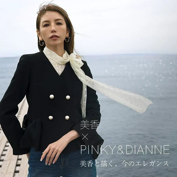 ✨売切SALE✨新品未使用★PINKY&DIANNE ジップアップフーディ 2026Fall Winter Collection｜PINKY & DIANNE｜ ｜【公式】通販mix