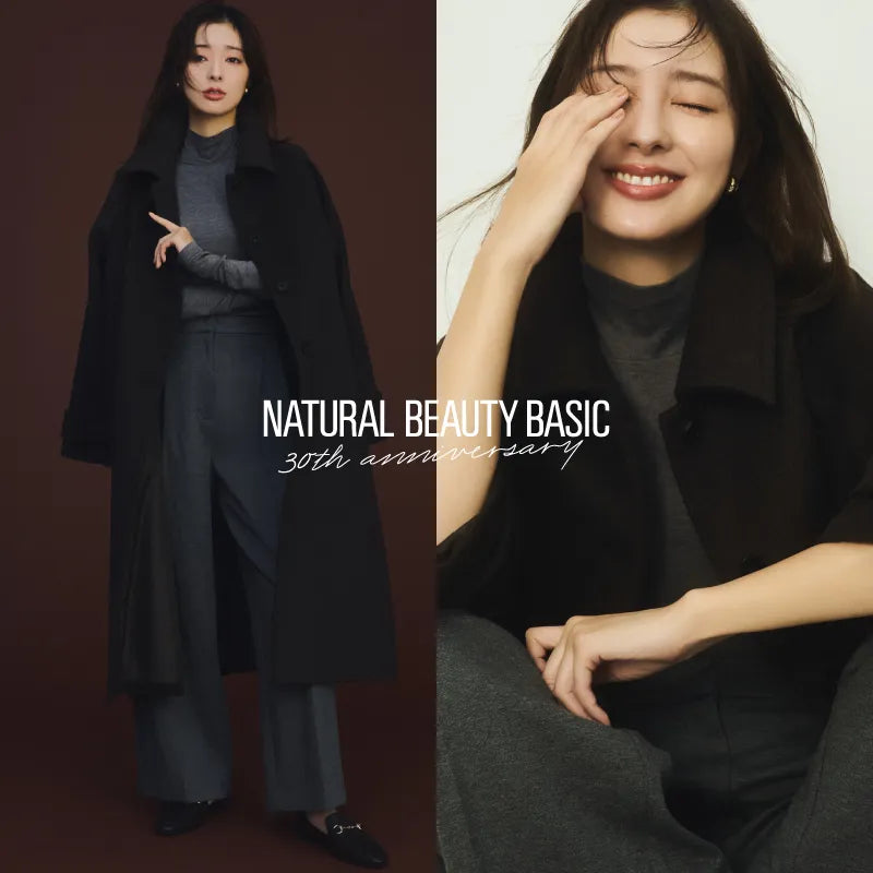 MY BASIC,MY STYLE - Mayu Miyamoto 画像