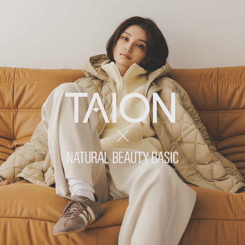 TAION × NATURAL BEAUTY BASIC