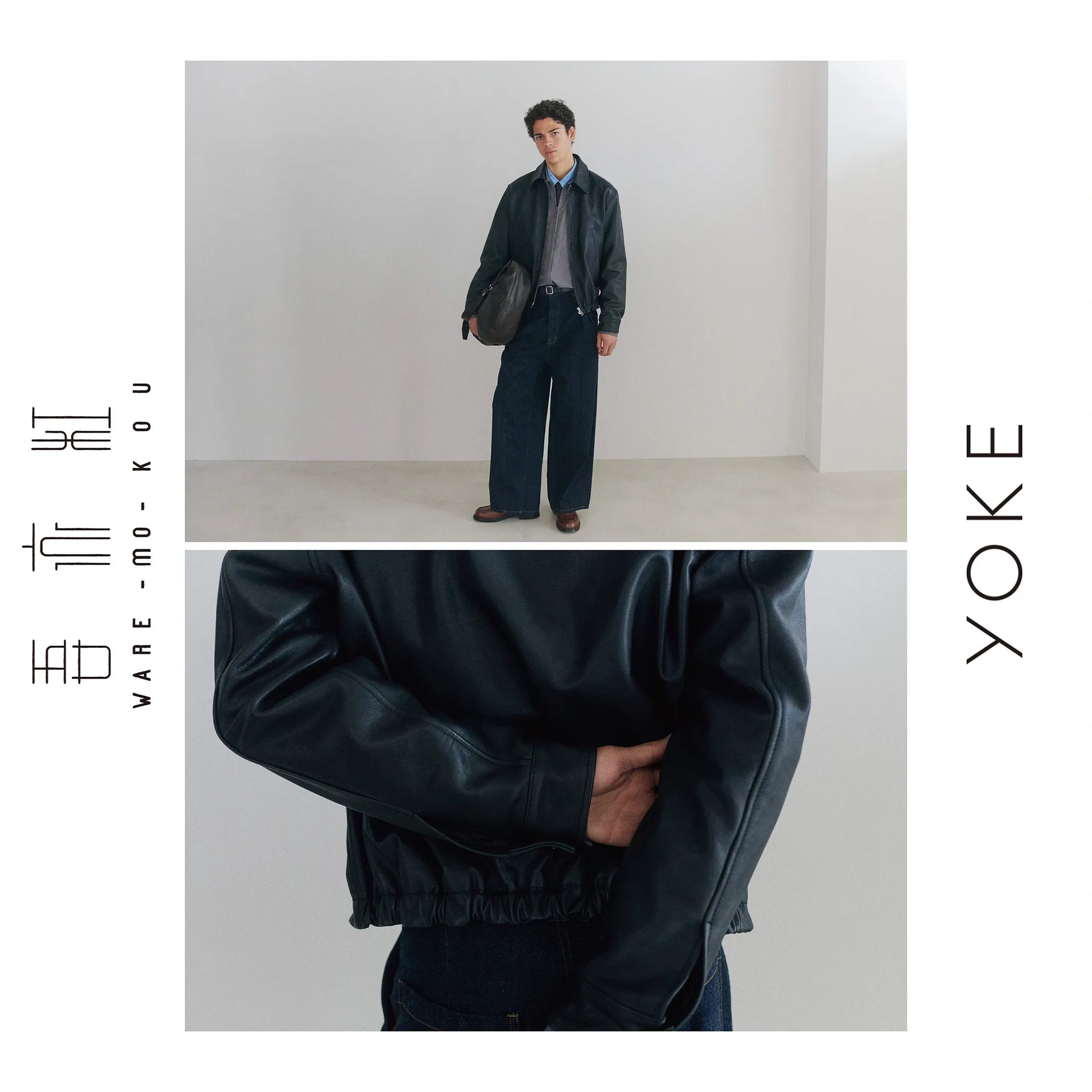 【YOKE×吾亦紅】LEATHER ZIP BLOUSON Exclusive｜GARDEN｜