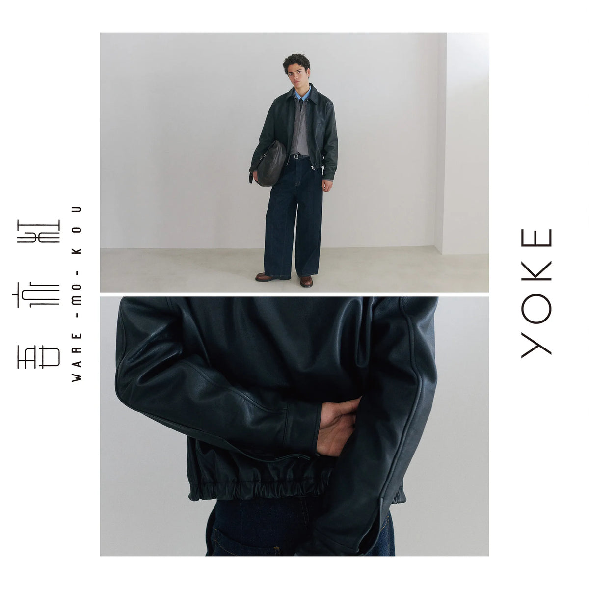 【YOKE×吾亦紅】LEATHER ZIP BLOUSON Exclusive｜GARDEN｜