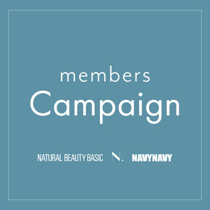 【NBB/N.】members限定ご優待のお知らせ