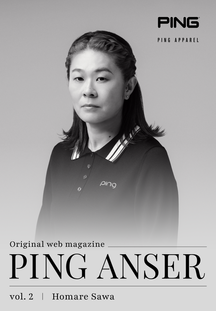 PING ANSER VOL.2｜PING｜