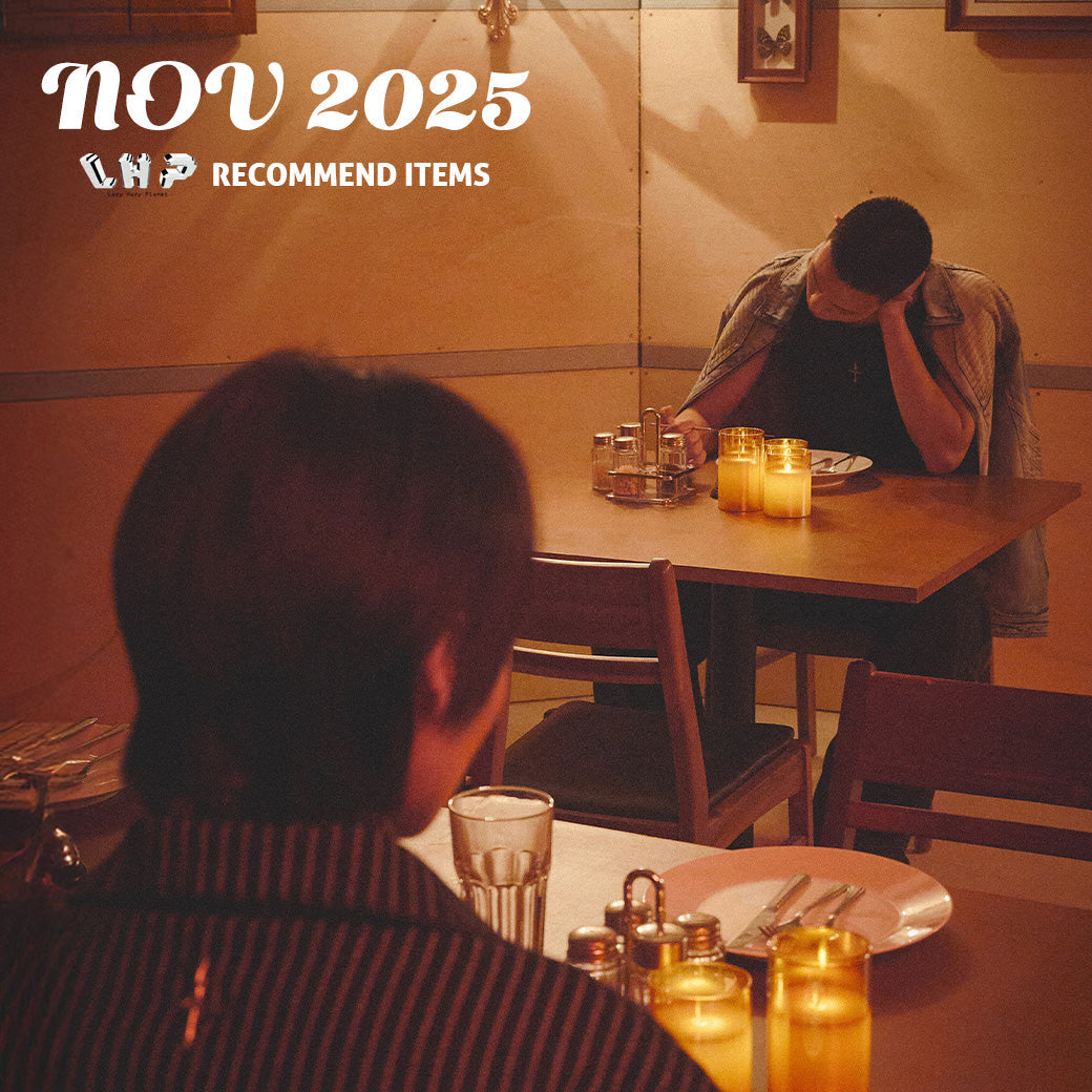 NOV.2025 RECOMMEND ITEMS