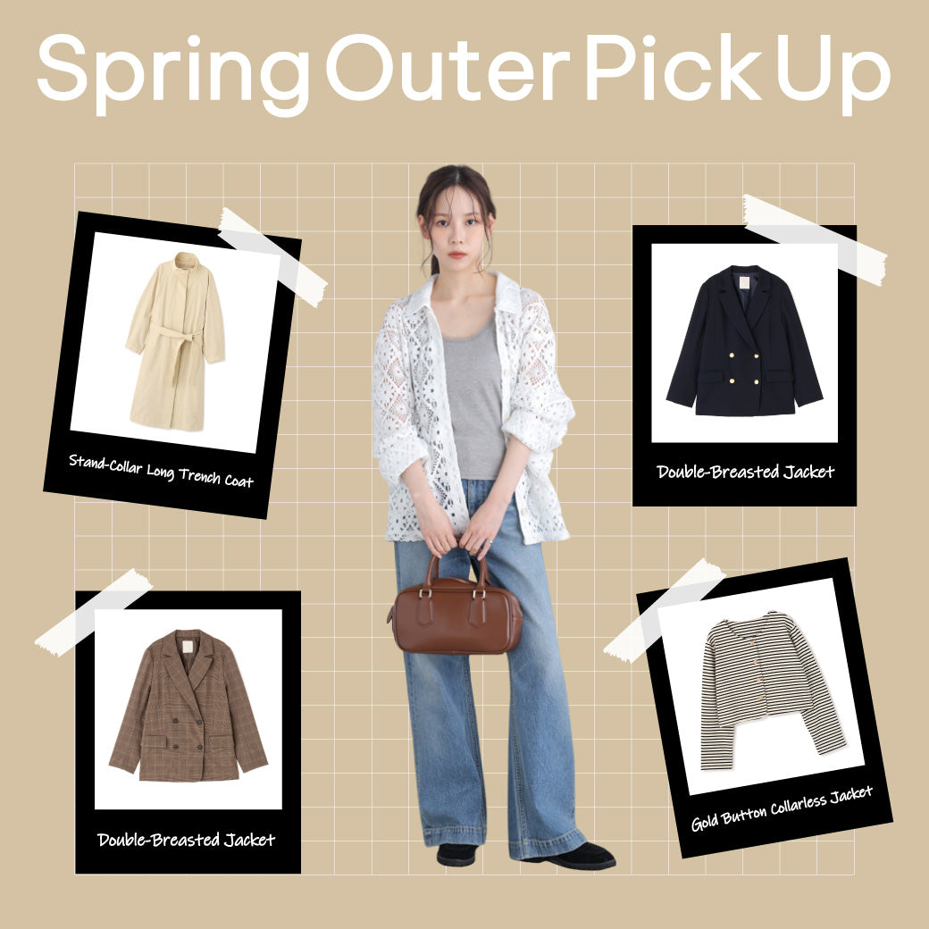 Spring Outer Pick Up｜FREE'SMART