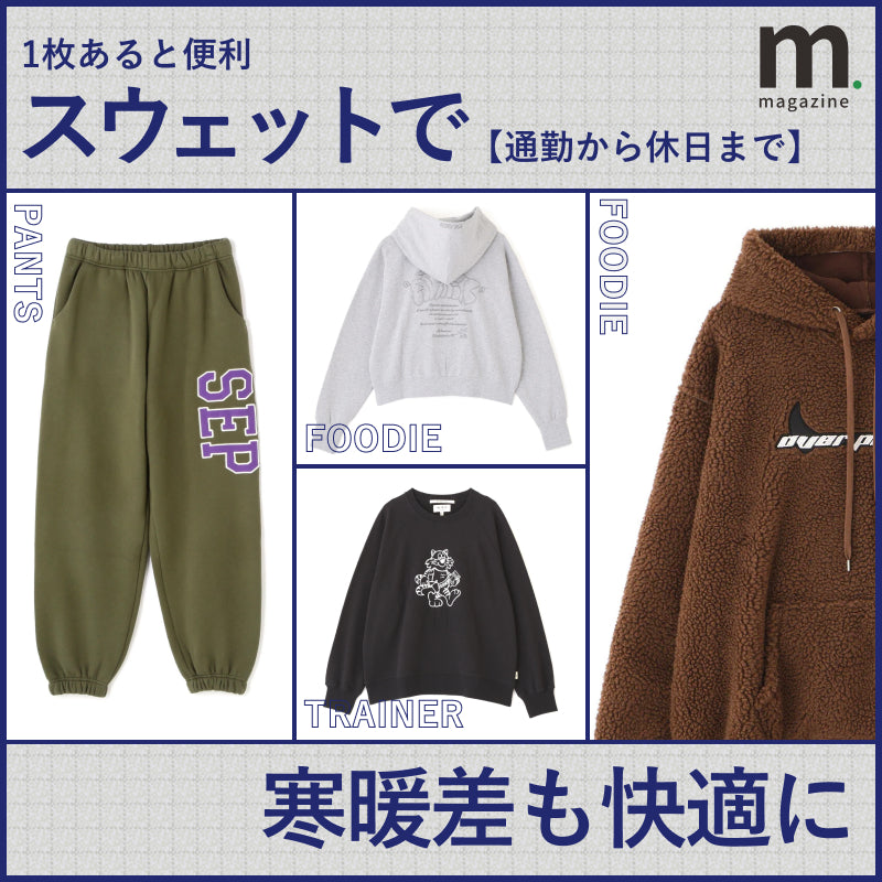 mix.tokyo（ミックスドットトウキョウ）MEN｜【公式】通販mix.tokyo