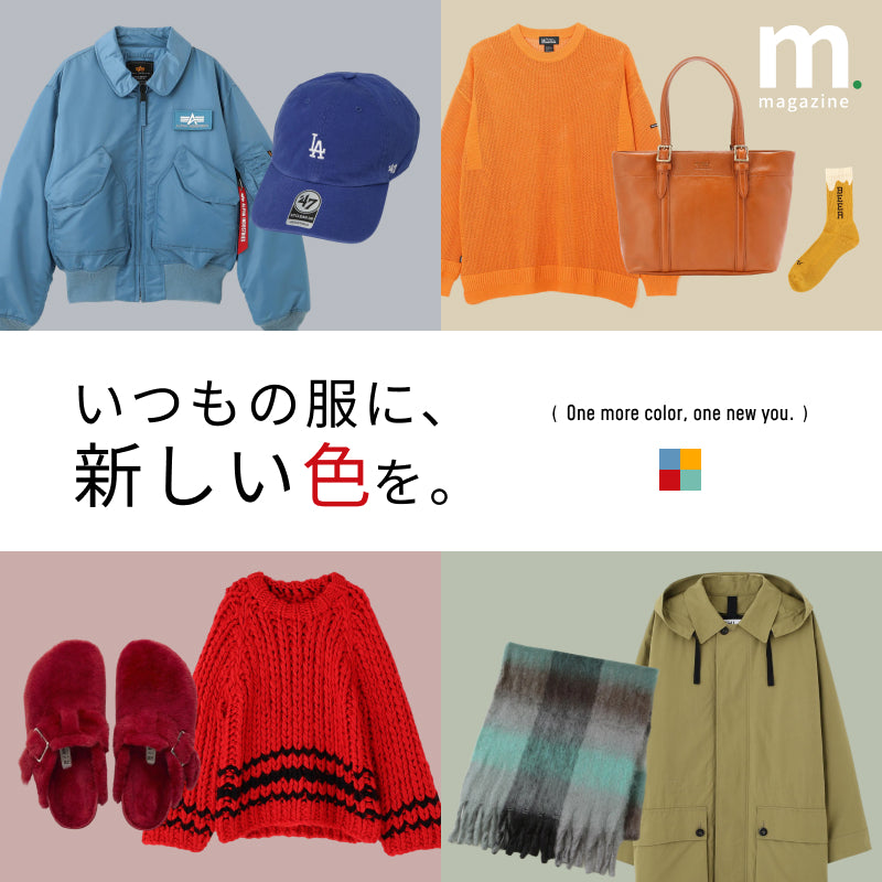 mix.tokyo（ミックスドットトウキョウ）MEN｜【公式】通販mix.tokyo