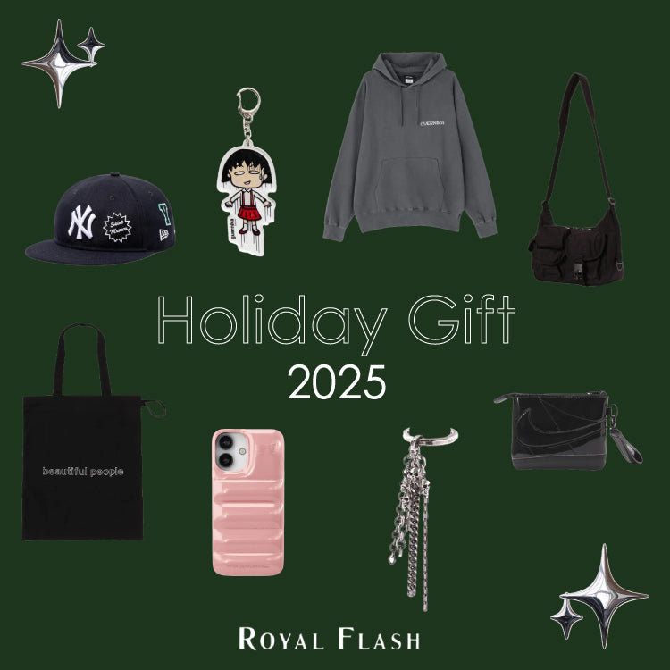 Holiday Gift  SELECTION