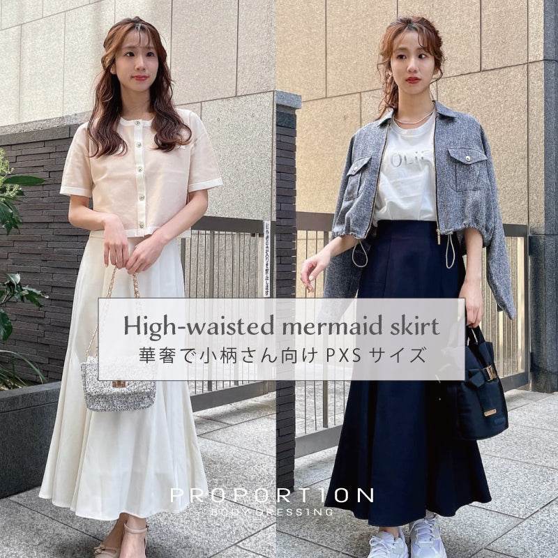 PROPORTION BODY DRESSING PXS