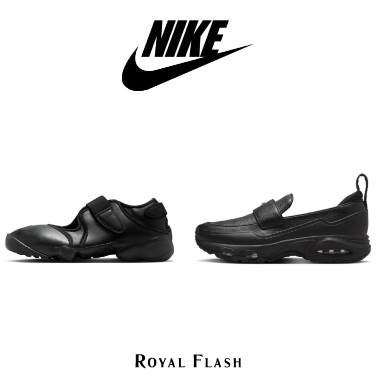 NIKE -26SS 新作紹介-