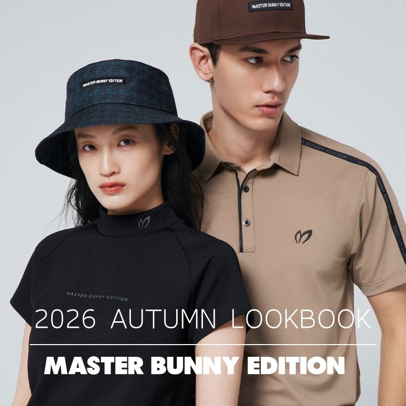2026 AUTUMN LOOKBOOK｜MASTER BUNNY EDITION｜
