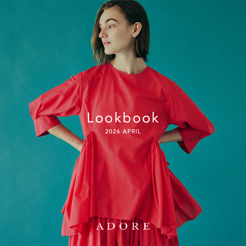 2026 APRIL | ADORE |