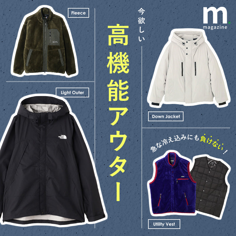 トップス Michu クロップドブラウス・ミニ | ボークス公式 ドルフィーオンライン