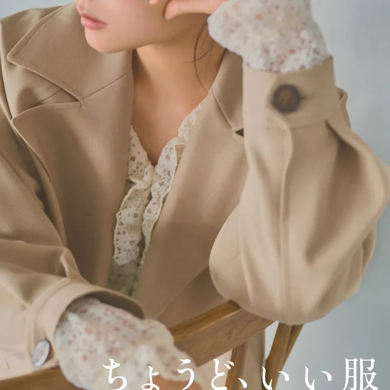 ちょうど、いい服 26FW vol.1｜NATURAL BEAUTY BASIC｜