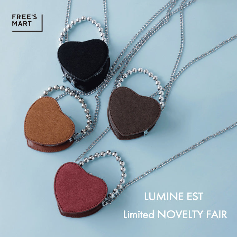 【MFM】LUMINE EST Limited NOVELTY FAIR