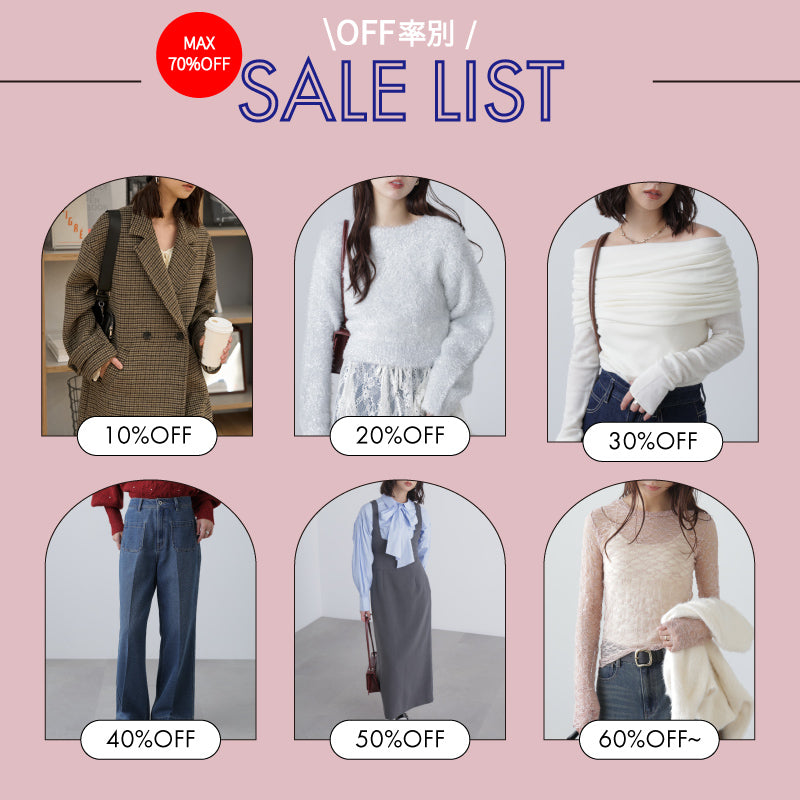 OFF率別SALELIST|FREE'S MART|
