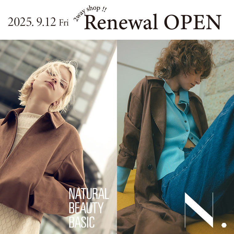 【NBB】Renewal OPENのお知らせ