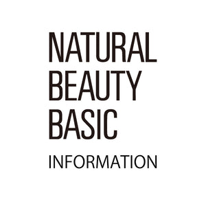 SHOP INFORMATION｜NATURAL BEAUTY BASIC｜