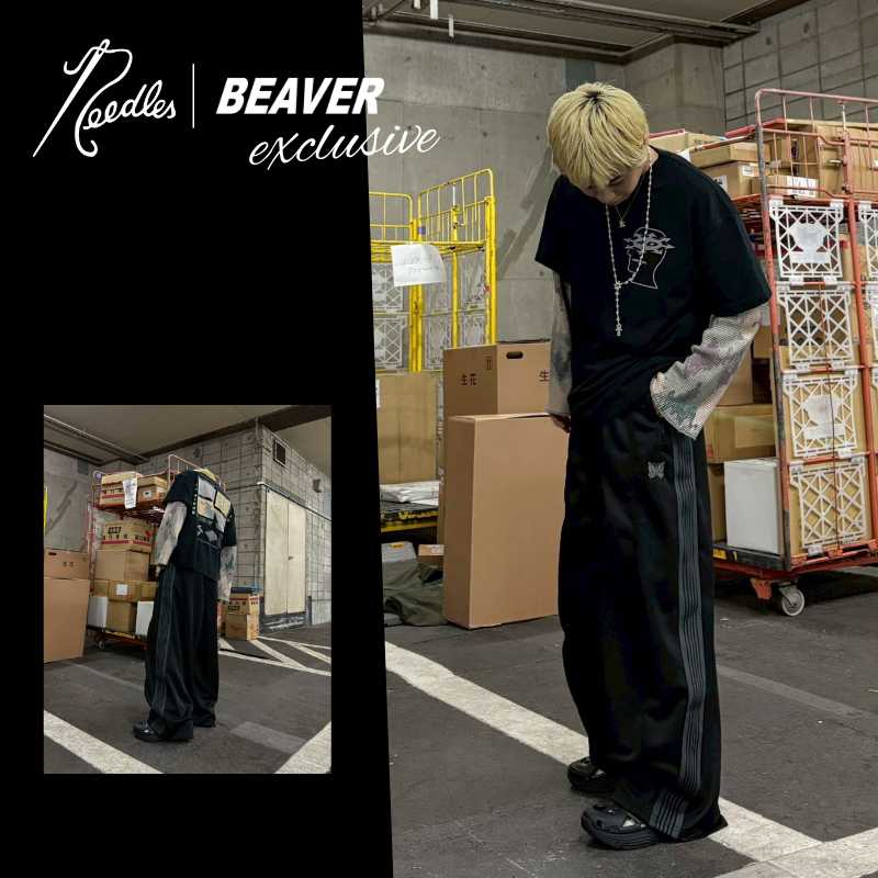 NEEDLES 25SS EXCLUSIVE H.D. Track Pant - Poly Smooth |BEAVER