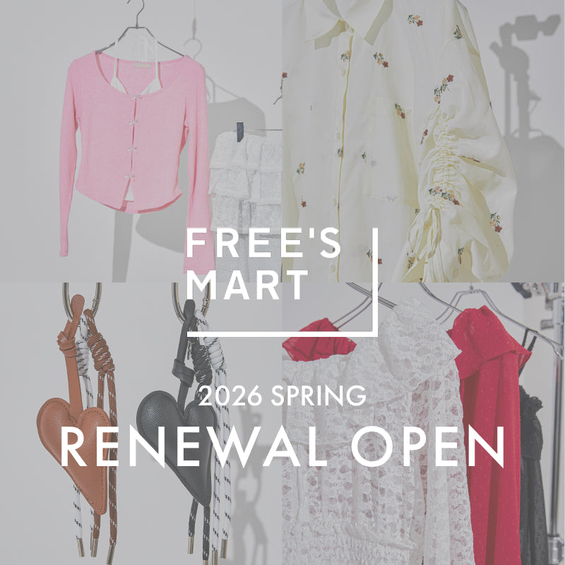 FREE’S MART店舗リニューアル/ニューオープン